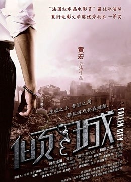 推特Coser白莉爱吃巧克力14套合集 【1181P 11.5G】百度云补